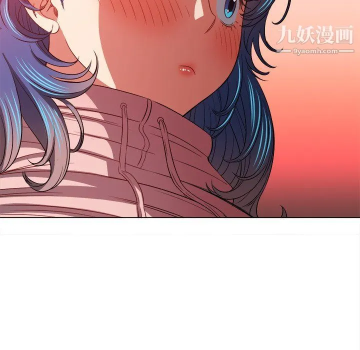 难缠小恶女 - 第98话 - page 92