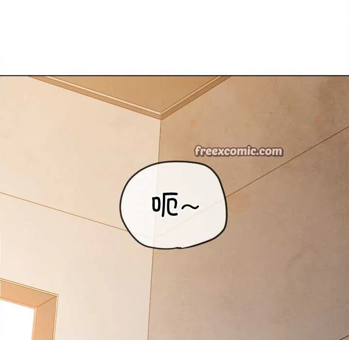 难缠小恶女 - 第241話 - page 30