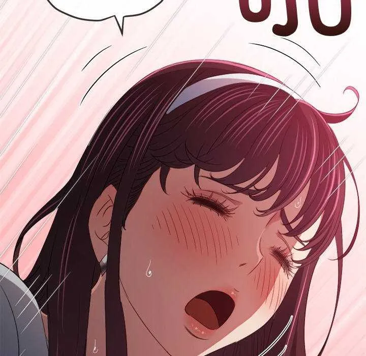难缠小恶女 - 第241話 - page 41