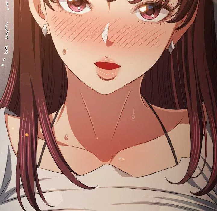 难缠小恶女 - 第241話 - page 149