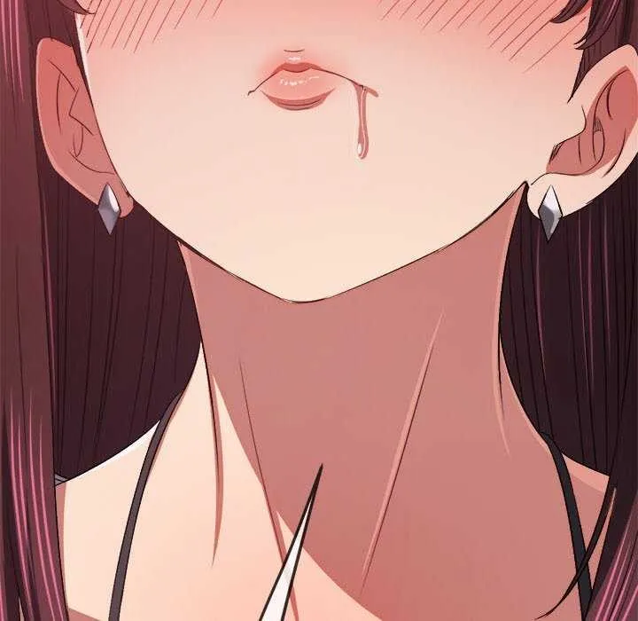 难缠小恶女 - 第241話 - page 199