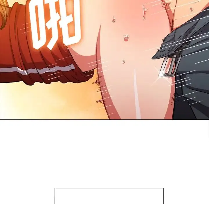 难缠小恶女 - 第66话 - page 30