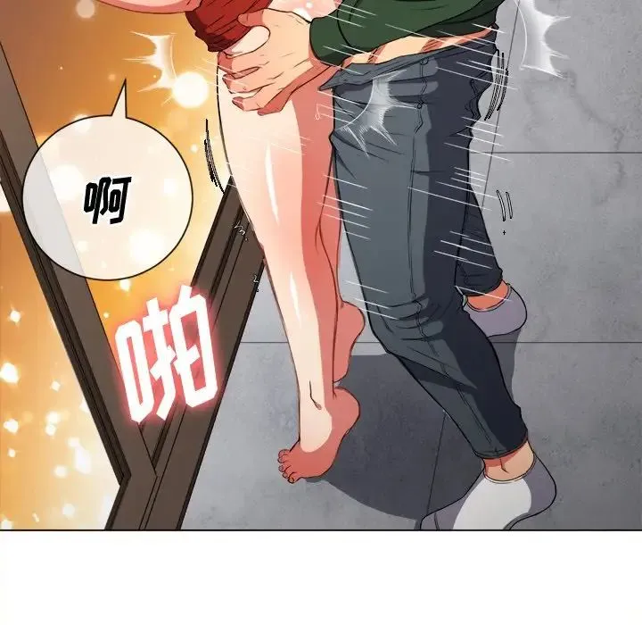 难缠小恶女 - 第66话 - page 88