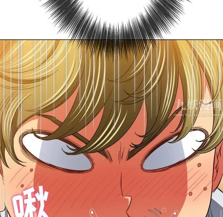 难缠小恶女 - 第122话 - page 169