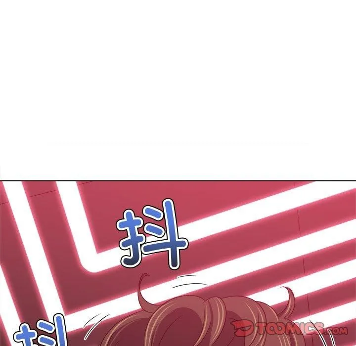 难缠小恶女 - 第229話 - page 16