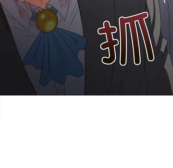 难缠小恶女 - 第229話 - page 35
