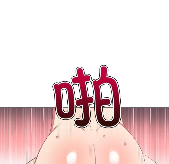 难缠小恶女 - 第229話 - page 83