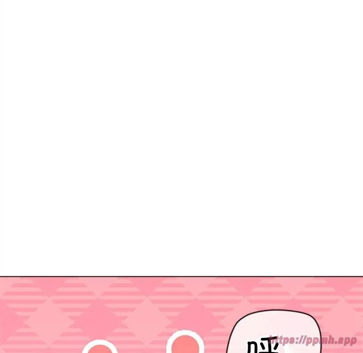 难缠小恶女 - 第229話 - page 110