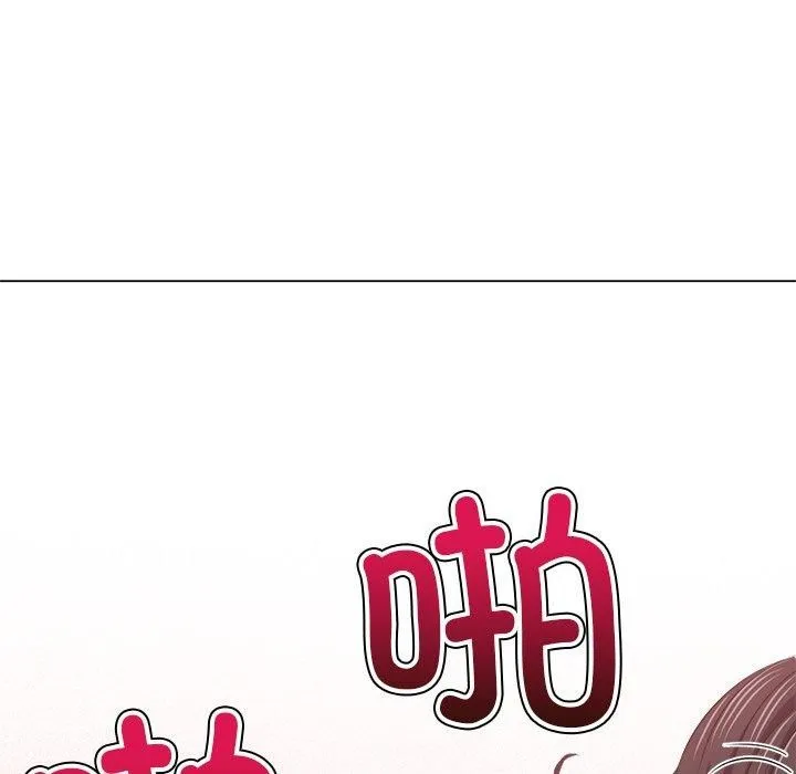 难缠小恶女 - 第229話 - page 198