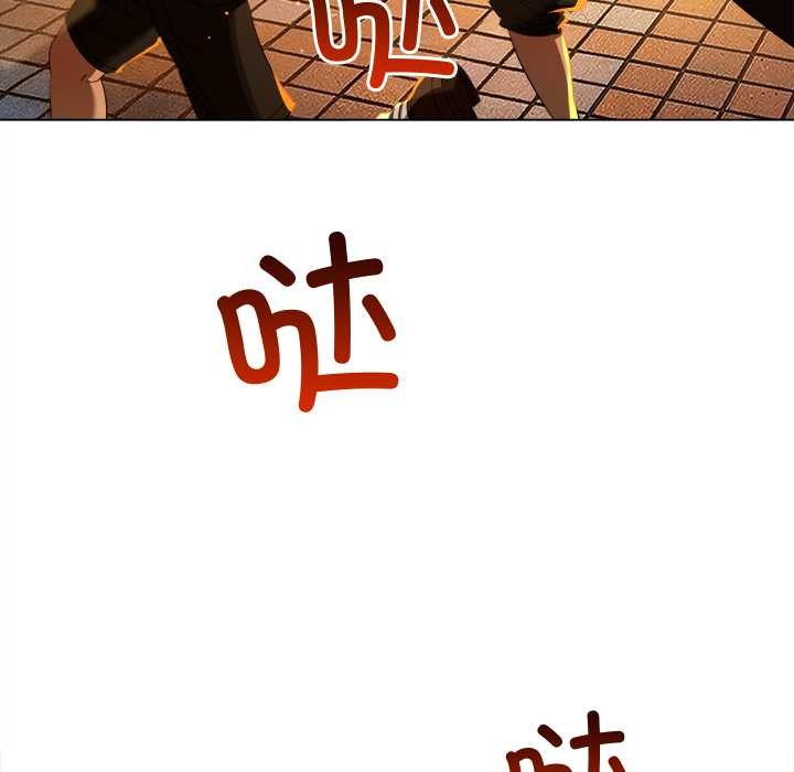 难缠小恶女 - 第276話 - page 8