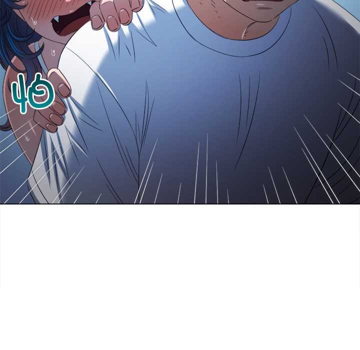 难缠小恶女 - 第276話 - page 120