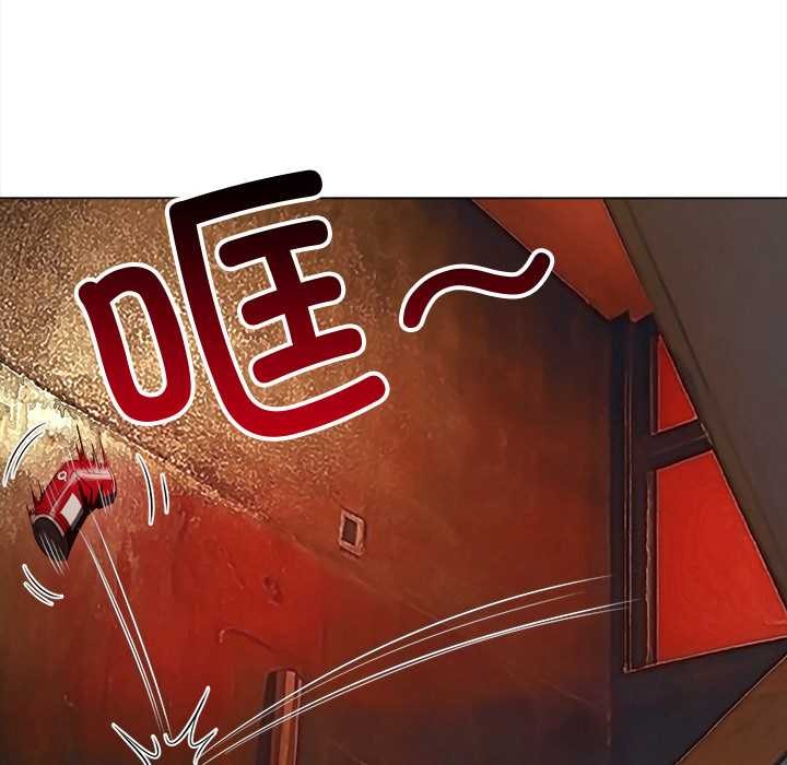 难缠小恶女 - 第276話 - page 127