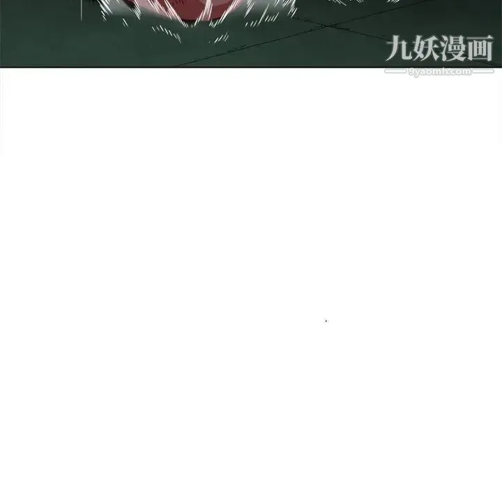 难缠小恶女 - 第80话 - page 56