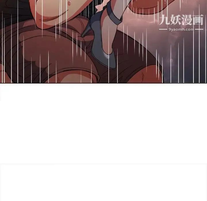 难缠小恶女 - 第80话 - page 59