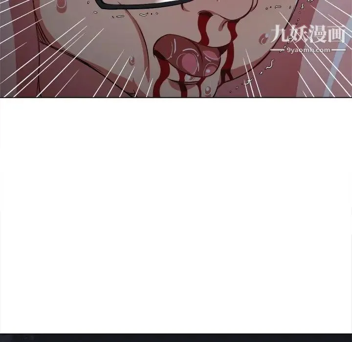 难缠小恶女 - 第80话 - page 64