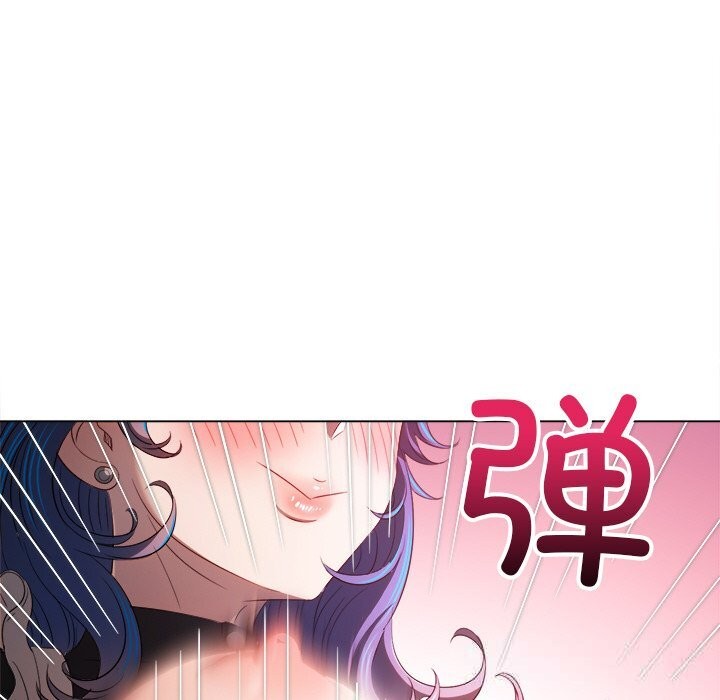 难缠小恶女 - 第260話 - page 67