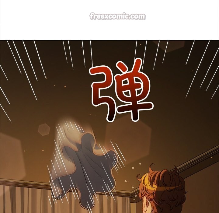 难缠小恶女 - 第260話 - page 70