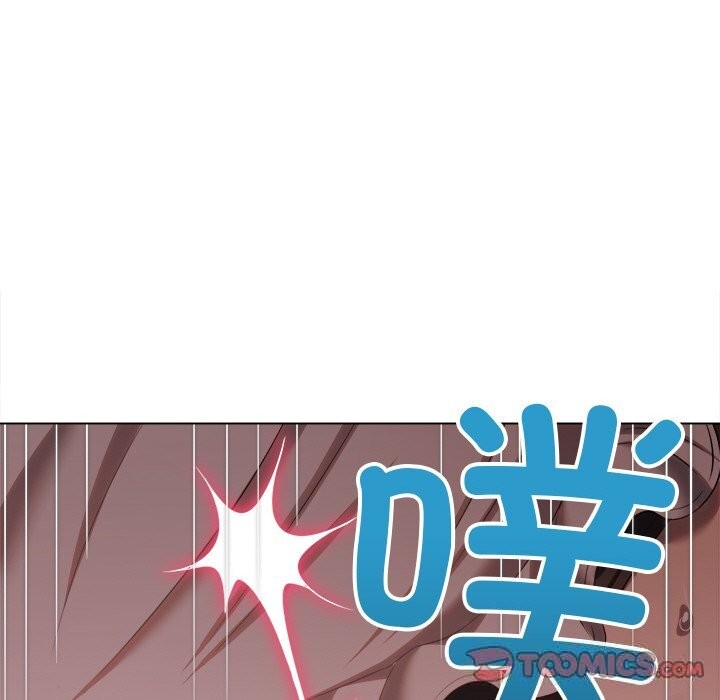 难缠小恶女 - 第260話 - page 124