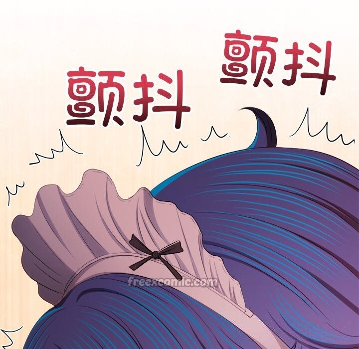 难缠小恶女 - 第260話 - page 168