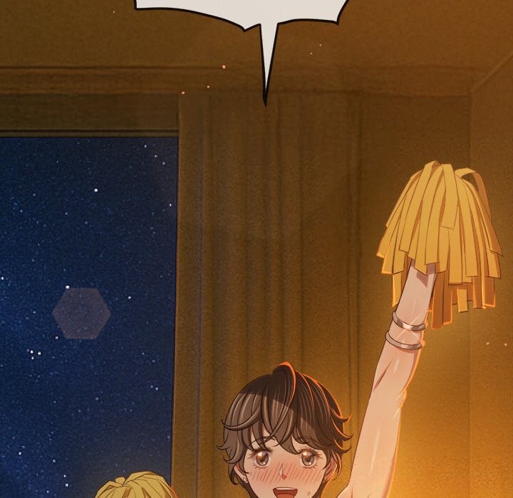 难缠小恶女 - 第260話 - page 194