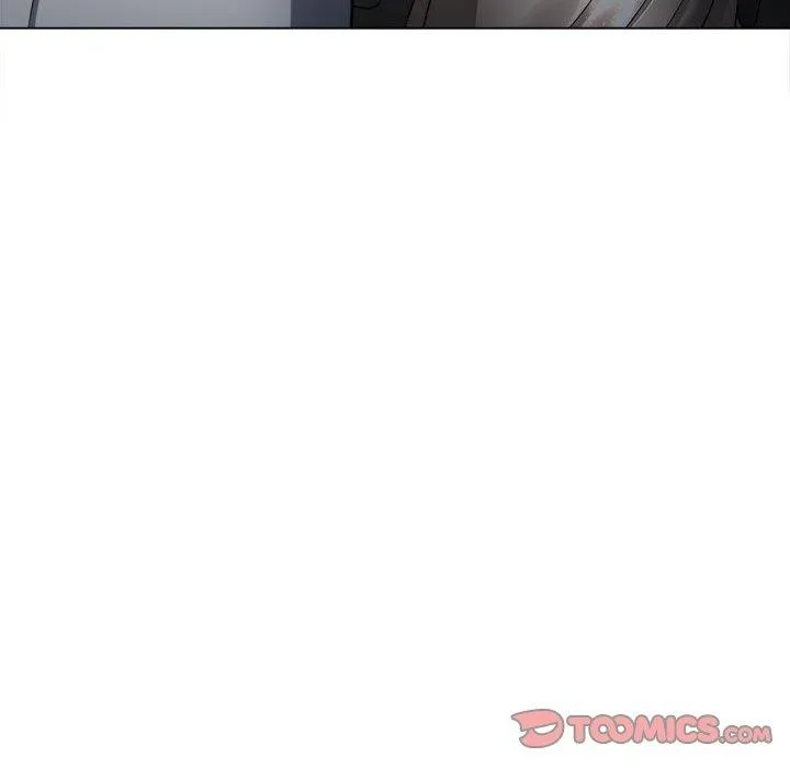 难缠小恶女 - 第237話 - page 16