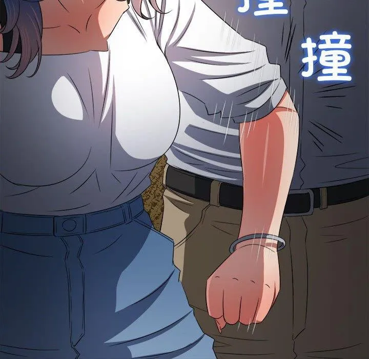 难缠小恶女 - 第237話 - page 51