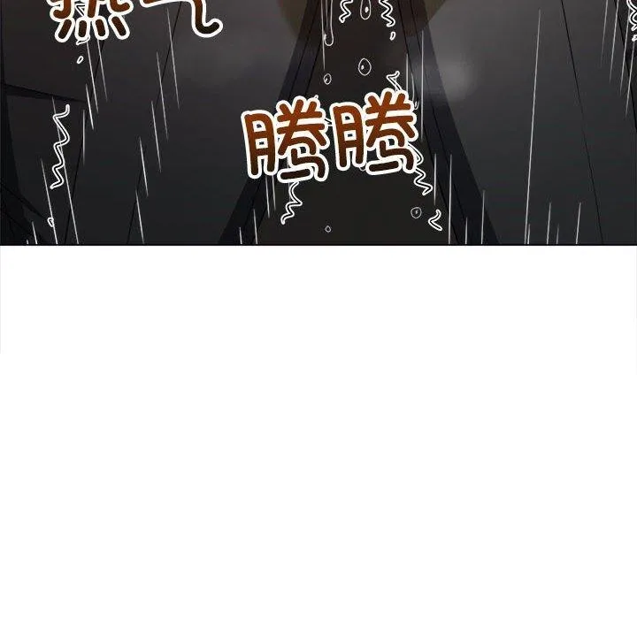 难缠小恶女 - 第237話 - page 73