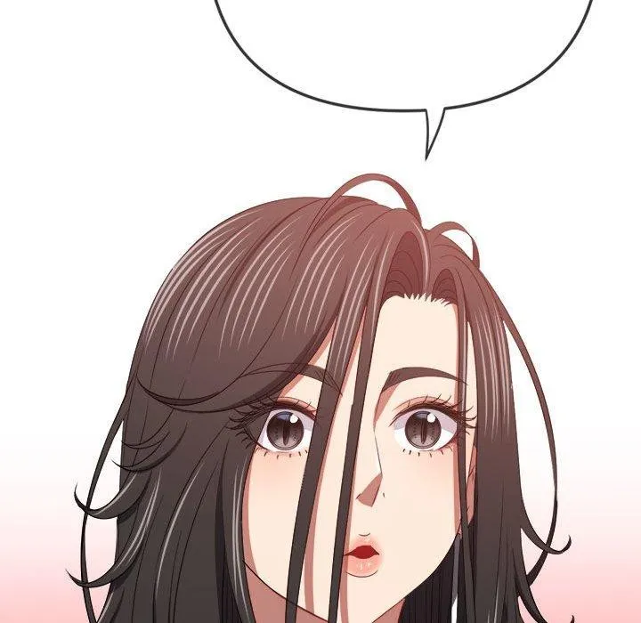 难缠小恶女 - 第237話 - page 116