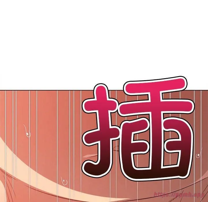 难缠小恶女 - 第226話 - page 70
