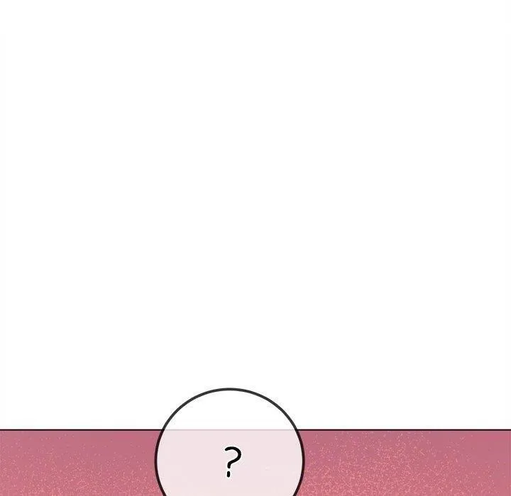 难缠小恶女 - 第226話 - page 82