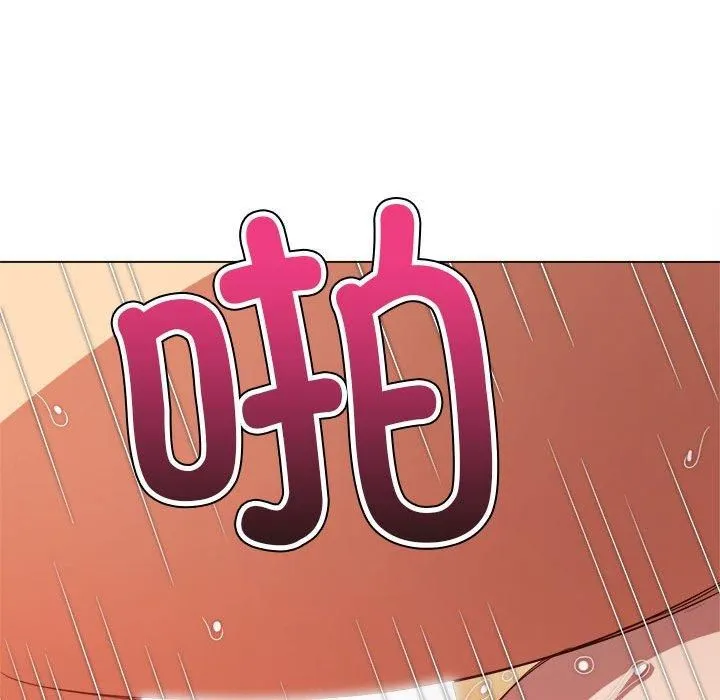 难缠小恶女 - 第226話 - page 108