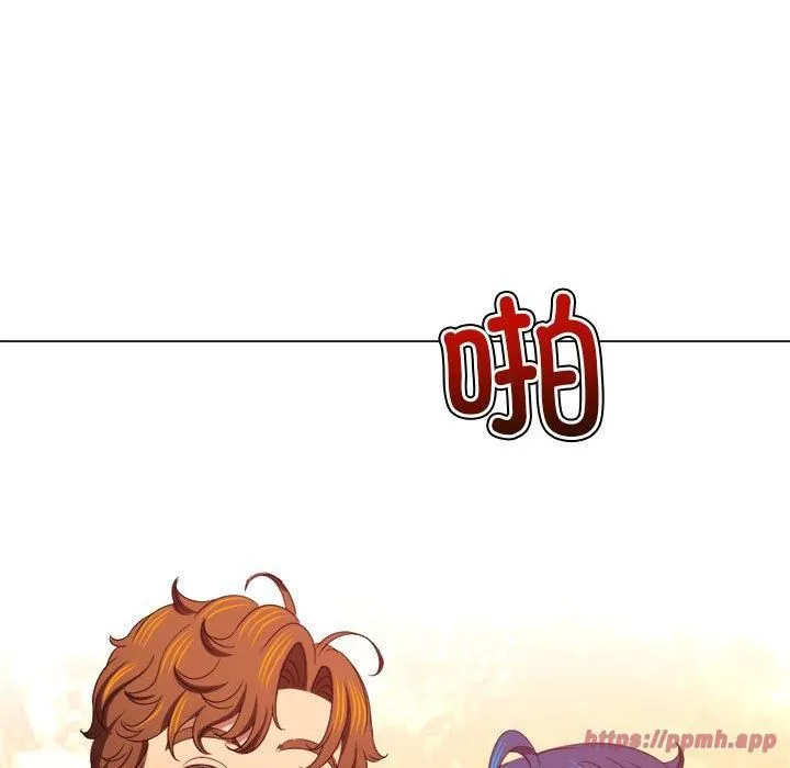 难缠小恶女 - 第226話 - page 150