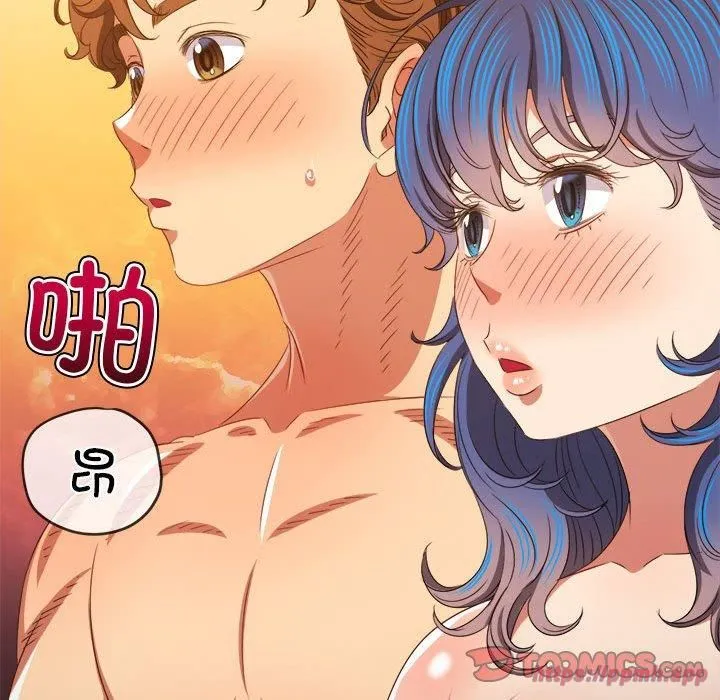 难缠小恶女 - 第226話 - page 160