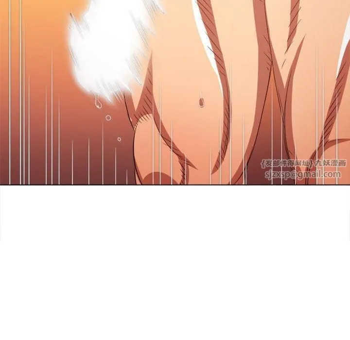难缠小恶女 - 第226話 - page 186