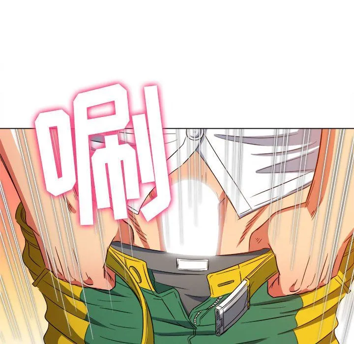 难缠小恶女 - 第121话 - page 166