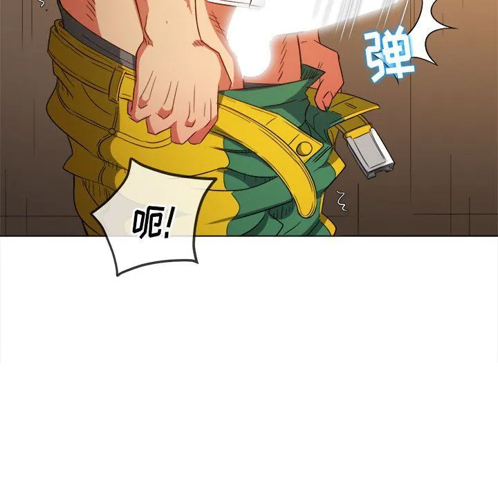 难缠小恶女 - 第121话 - page 168