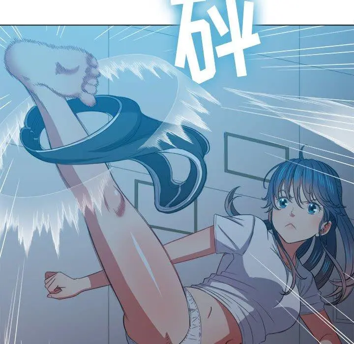 难缠小恶女 - 第44话 - page 9