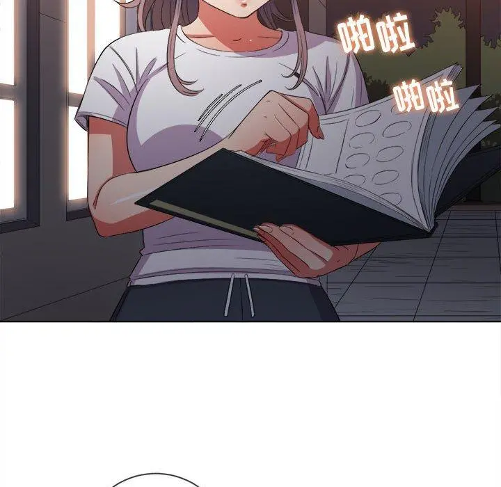 难缠小恶女 - 第44话 - page 63