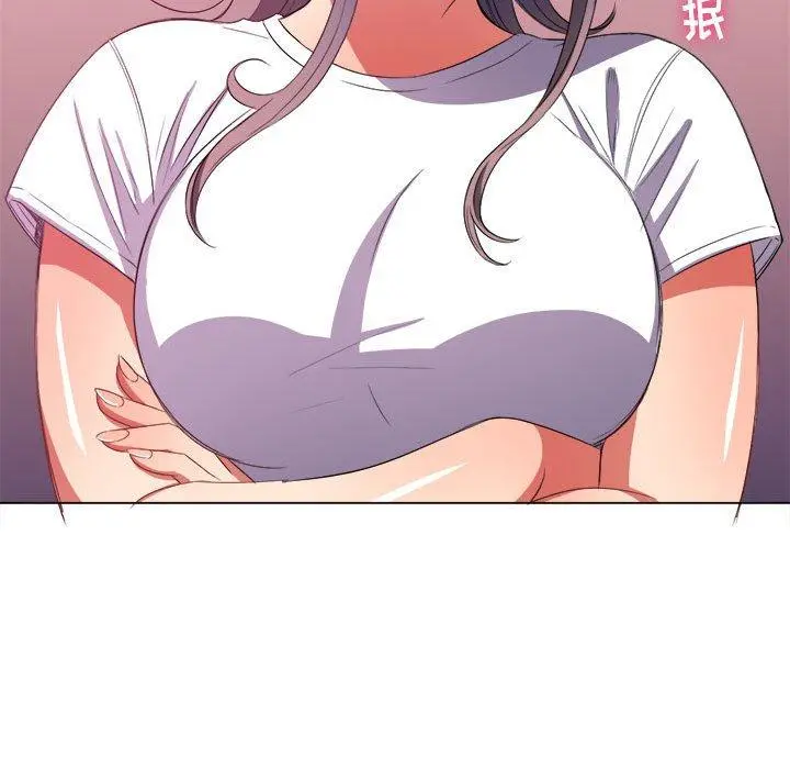 难缠小恶女 - 第44话 - page 110
