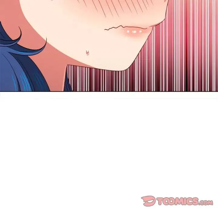 难缠小恶女 - 第213話 - page 28