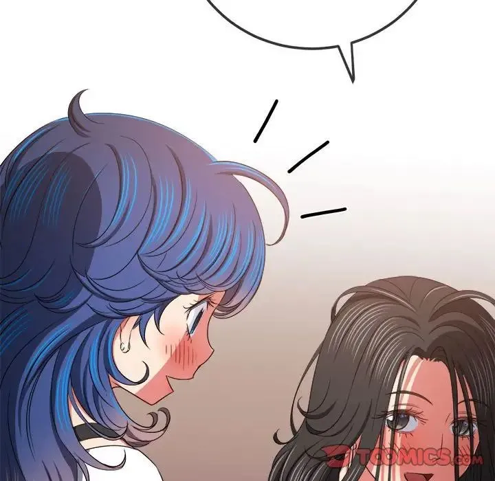 难缠小恶女 - 第213話 - page 60