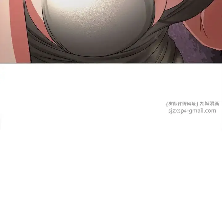 难缠小恶女 - 第213話 - page 127