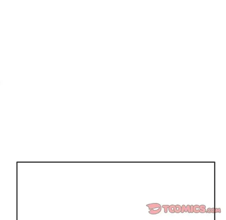 难缠小恶女 - 第213話 - page 204