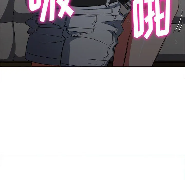 难缠小恶女 - 第118话 - page 69
