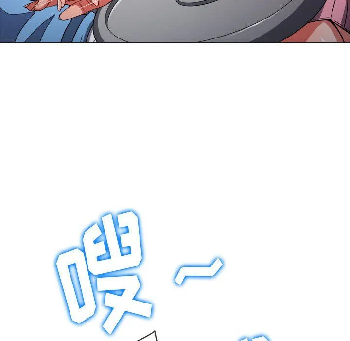 难缠小恶女 - 第118话 - page 142