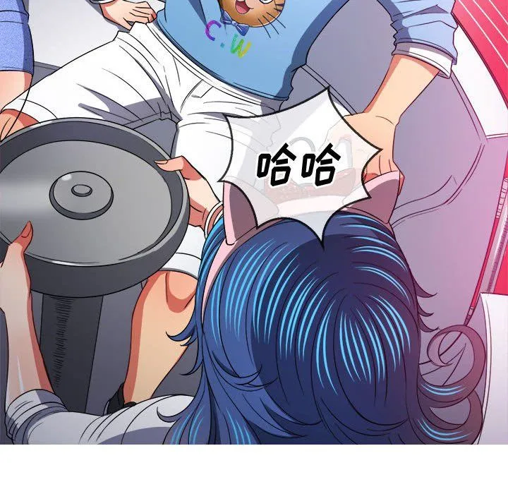难缠小恶女 - 第118话 - page 144