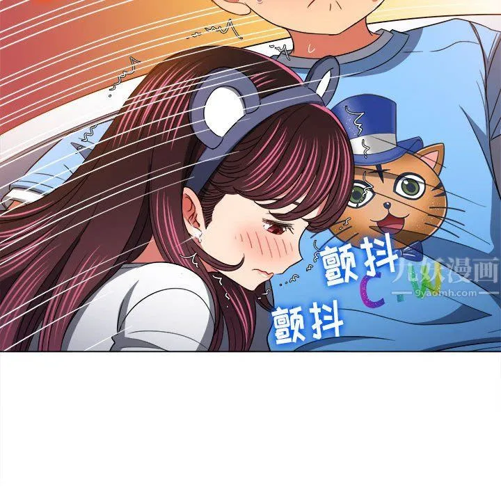 难缠小恶女 - 第118话 - page 152