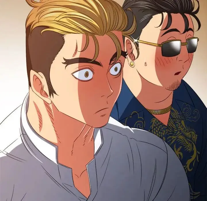 难缠小恶女 - 第214話 - page 94