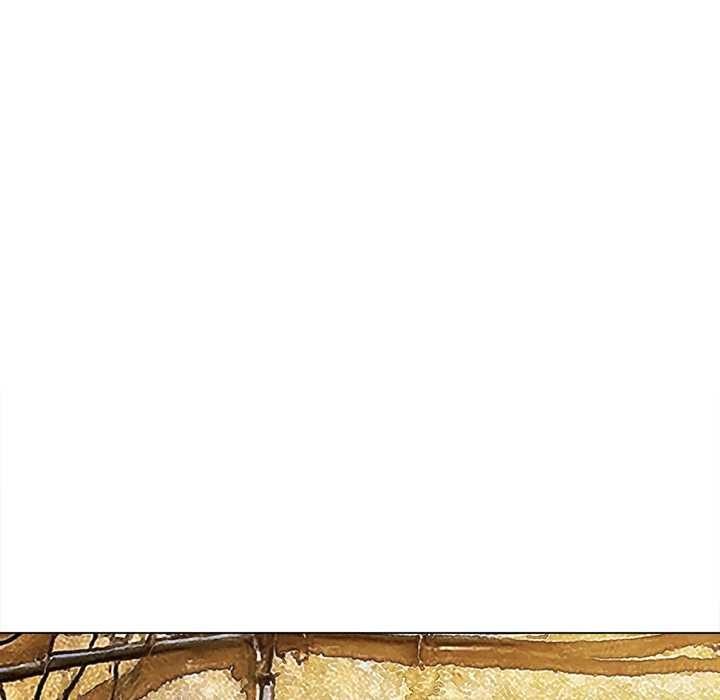 难缠小恶女 - 第280話 - page 6