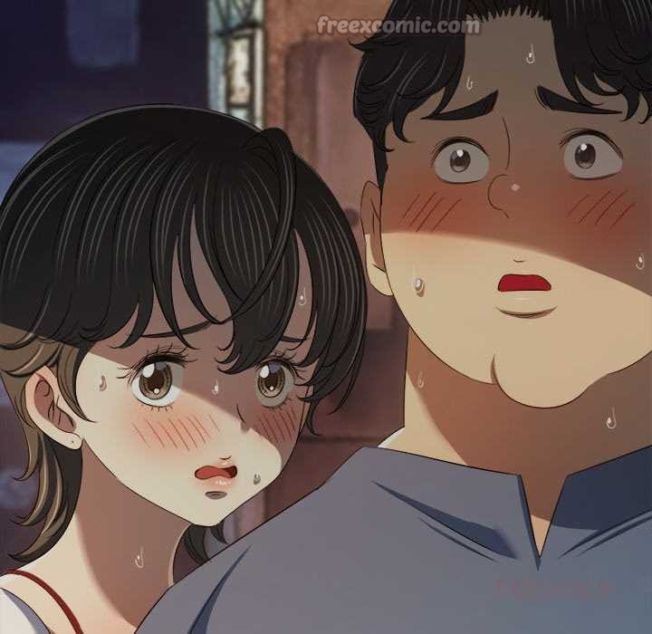 难缠小恶女 - 第280話 - page 84